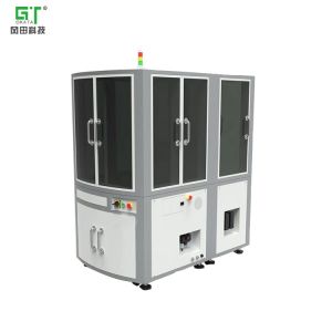 CCD自動(dòng)化視覺(jué)檢測(cè)設(shè)備