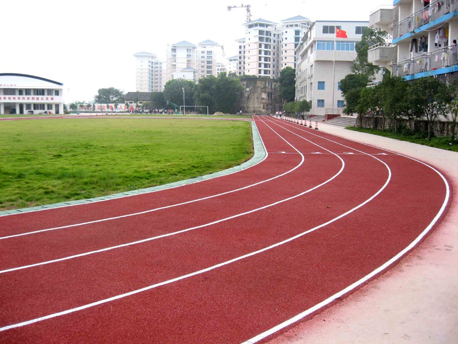 混合型塑膠跑道 混合型塑膠跑道